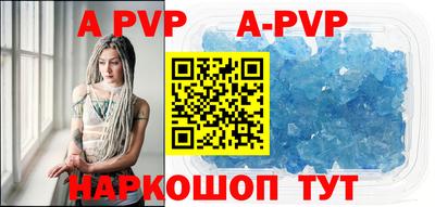 бошки Гусь-Хрустальный