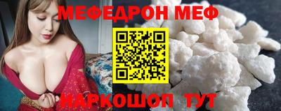 бошки Гусь-Хрустальный