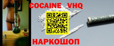 бошки Гусь-Хрустальный
