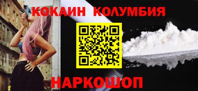 бошки Гусь-Хрустальный