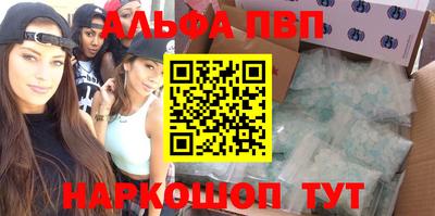 трава Гусев