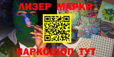 бошки Гусь-Хрустальный