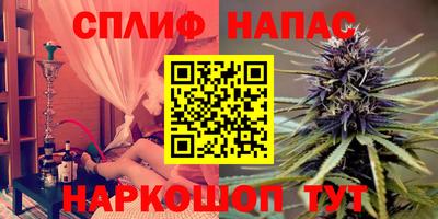 бошки Гусь-Хрустальный