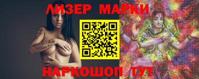 бошки Гусь-Хрустальный