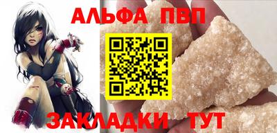 бошки Гусь-Хрустальный