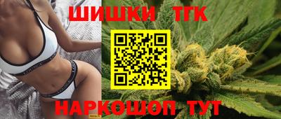 ГАЛЛЮЦИНОГЕННЫЕ ГРИБЫ Татарск