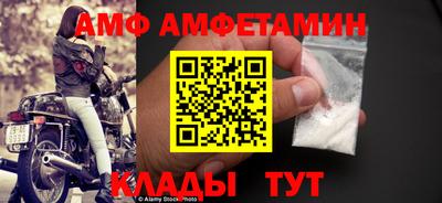 трава Гусев