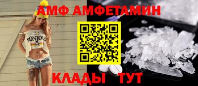 трава Гусев