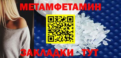 трава Гусев