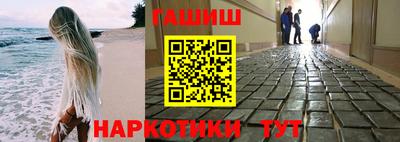 бошки Гусь-Хрустальный