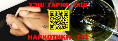 бошки Гусь-Хрустальный