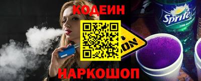 трава Гусев