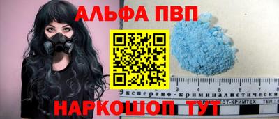 трава Гусев