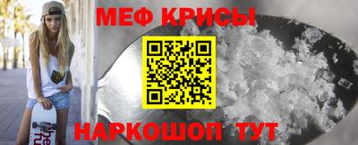 трава Гусев